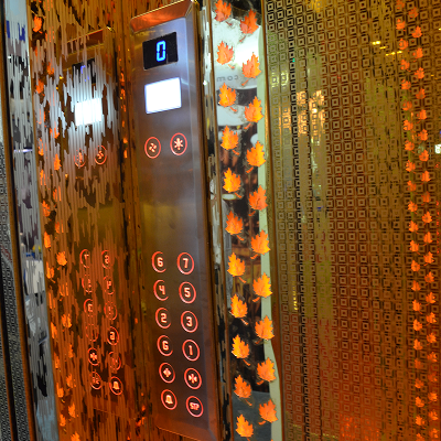 Lift 2